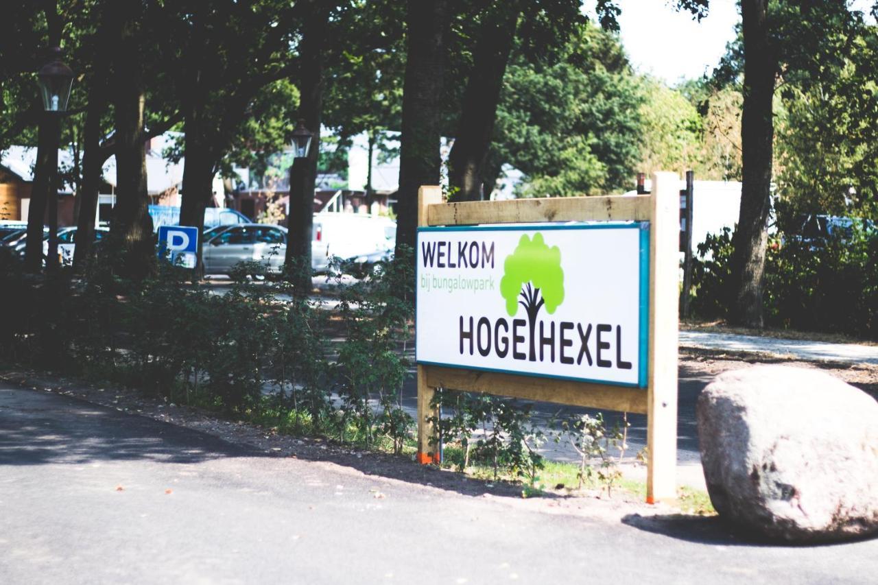Bungalowpark Hoge Hexel Luaran gambar